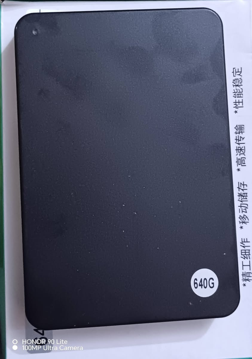 وحدة تخزين خارجي هارد ديسك سعتها 640GB يوجد منها 6 قطع للتواصل و الاستفسار خاص مازنجر او على الرقم التالي ***********
