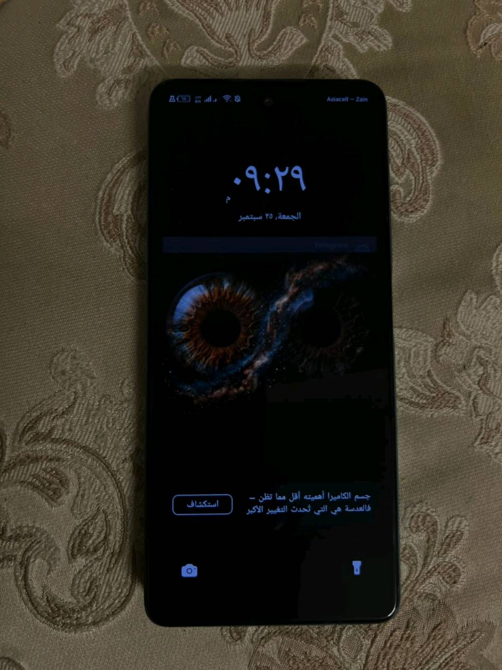 📱 للبيع جهاز Infinix

✨ الجهاز نظيف جداً واستعمال شخصي
🔋 البطارية نظيفة وزينة وما يصرف شحن
🎨 اللون: فيروزي
✅ الجهاز شغال تمام وما بي أي خلل
📍 الموقع: بغداد
💰 السعر: 175 ألف قابل للتفاوض بالمعقول 🤝
بي مجال 
📞 للاستفسار: ***********
📩 أو مراسلة خاص 