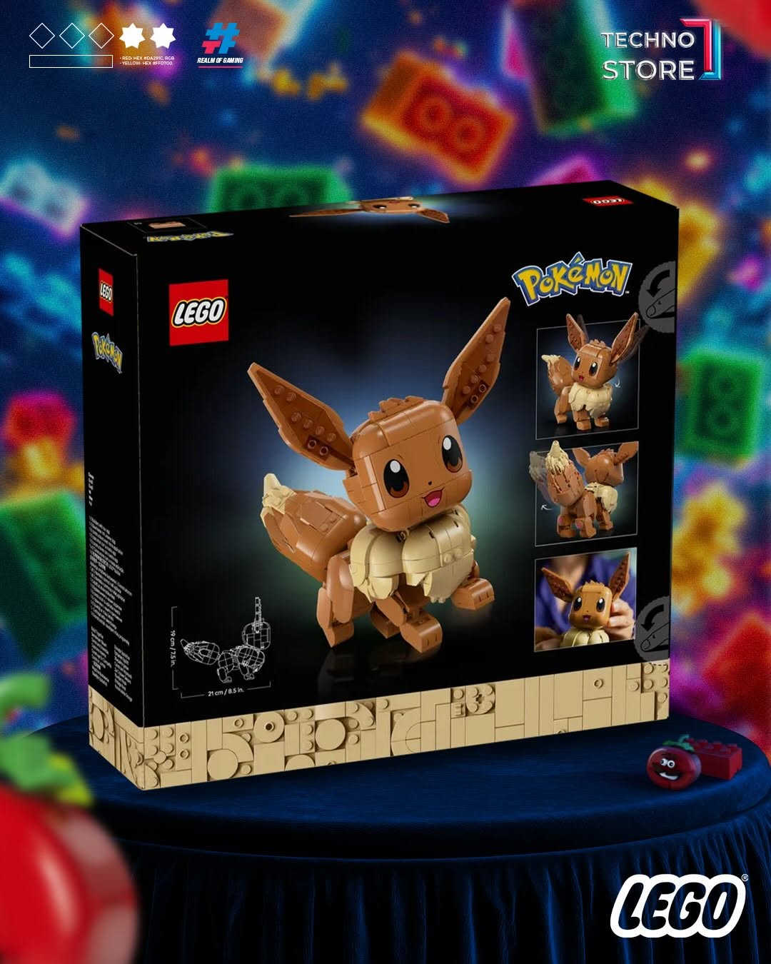 LEGO جديد • موزع معتمد Funko • موزع بطاقات Yu-Gi-Oh
