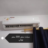 حيل نظيفة • جديدة • سعر ثابت