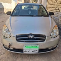 اكسنت • ٢٠٠٩ • كير عادي