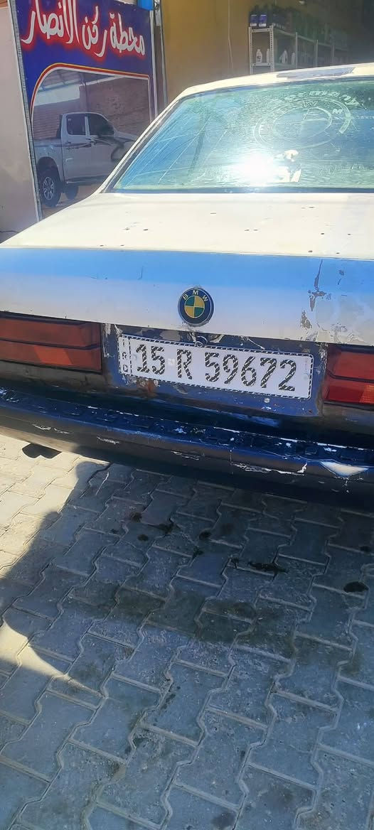 للبيع: BMW 735
​المحرك والكير: شرط النظافة والفحص التام.
​الصدر (الحدادية): أمامي وخلفي جديد بالكامل.
​التلبيس: تخم تاير مع ويل جديد.
​المواصفات: تبريد شغال بوضع ممتاز، لايت زنون.
​الرقم: أنبار دولي.
​ملاحظة: السيارة توني مداورها (جاهزة تماماً)، تاخذها وتشغل وتتوكل، بلا أي هزة أو نقص.
​السعر: 45 (بيها مجال للجادين).
​المكان: النجف الأشرف.
​للاتصال والاستفسار (متوفر واتساب): ***********
