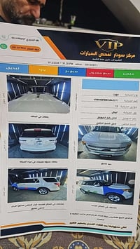 اكس بلور ٢٠١٢ • فول مواصفات • تحويل ثاني يوم