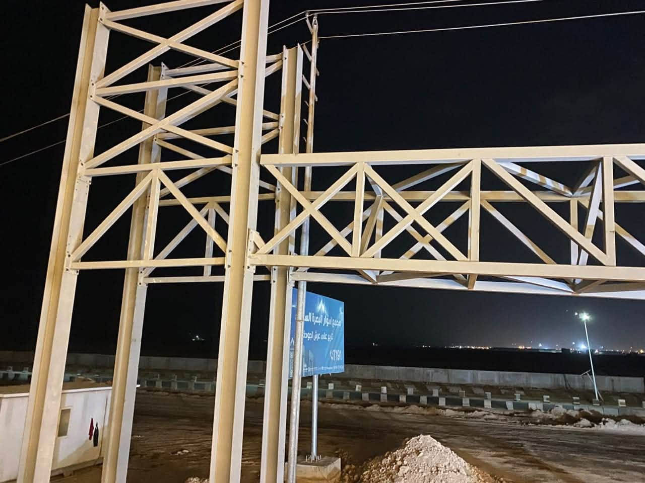 ￼ ‏حداد ￼￼***********

نص مكتوب في الصور:
- @user6216527298255