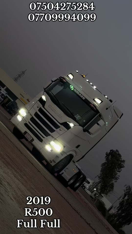 اربيل قوشتبه • ٢٠١٩ R500 • فل فل