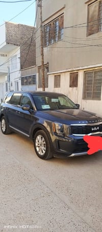 تيلورايد • ٢٠٢٢ • رقم اربيل