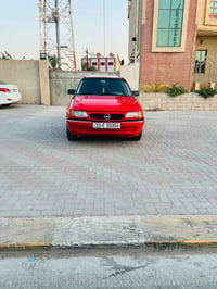 اوبل استره • ١٩٩٤ • صبغ عام