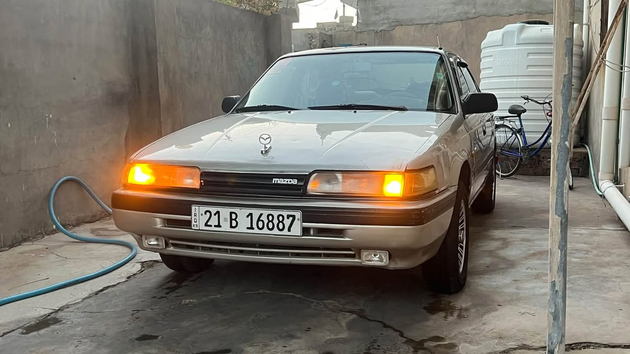 سياره مازدا(8بخ 626) محرك بلادي ..موديل 1988.رقم الماني سنويه لحد 2028/ مابي نقص سياره شرط تحويل / السعر 38$ بي مجال بسيط /مكان سياره خانقين //موبايل /***********
