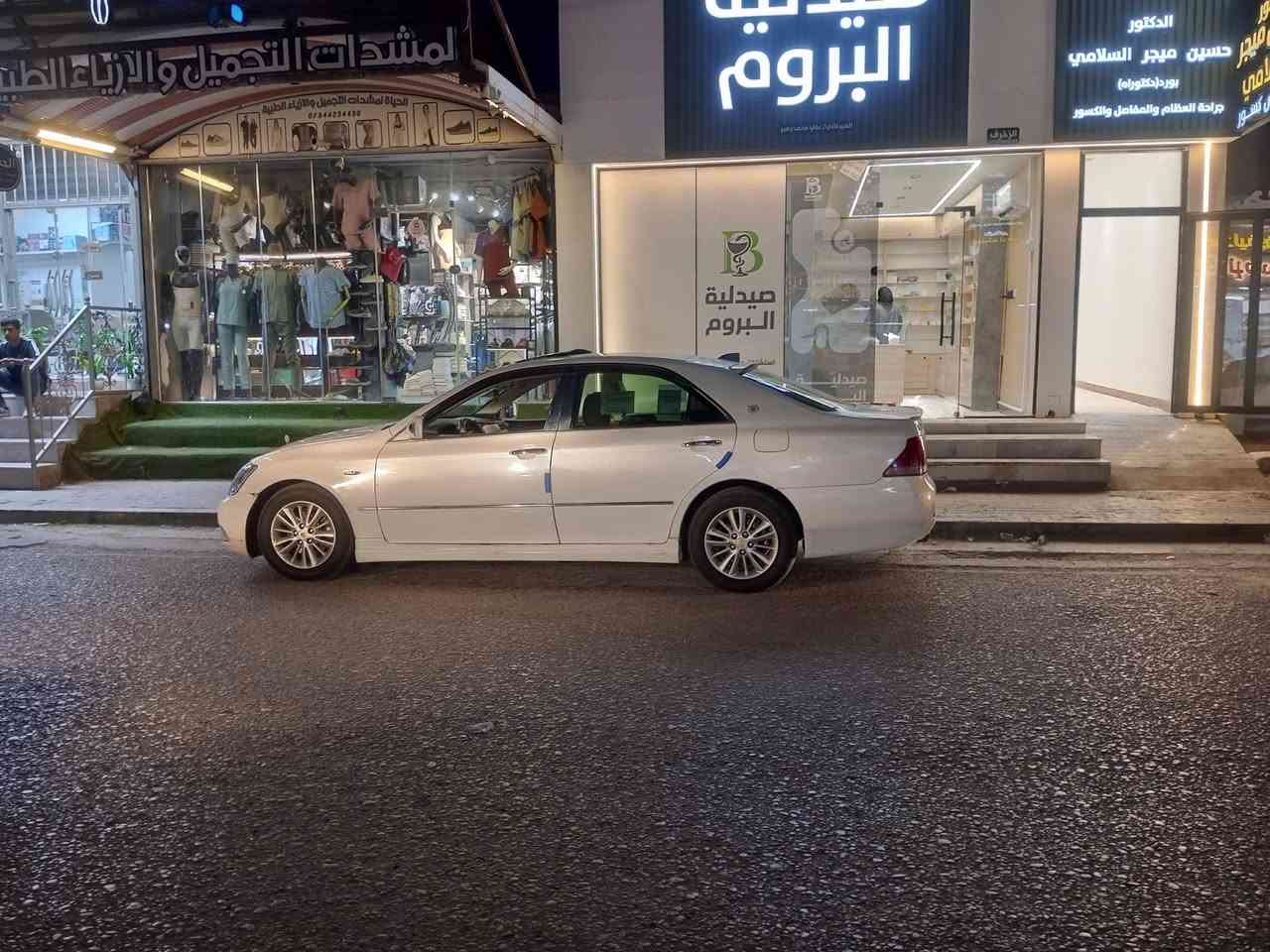 شاهين جاهزة من كلشي مكانه نجف مشروع وطني تحويل مباشر كصتين كرستال 2 شاشه 2 ريمون كشنات كهربائية قرار 48 سنويه جديدة شاصي80 تحوير الإمارات سعر أدوات 78قفل عليه غرامات 400 على مشتري موديل 2004 او مراوس كوري ***********
