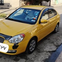 ٢٠٠٩ • وارد امريكي • مكينة وگير شرط