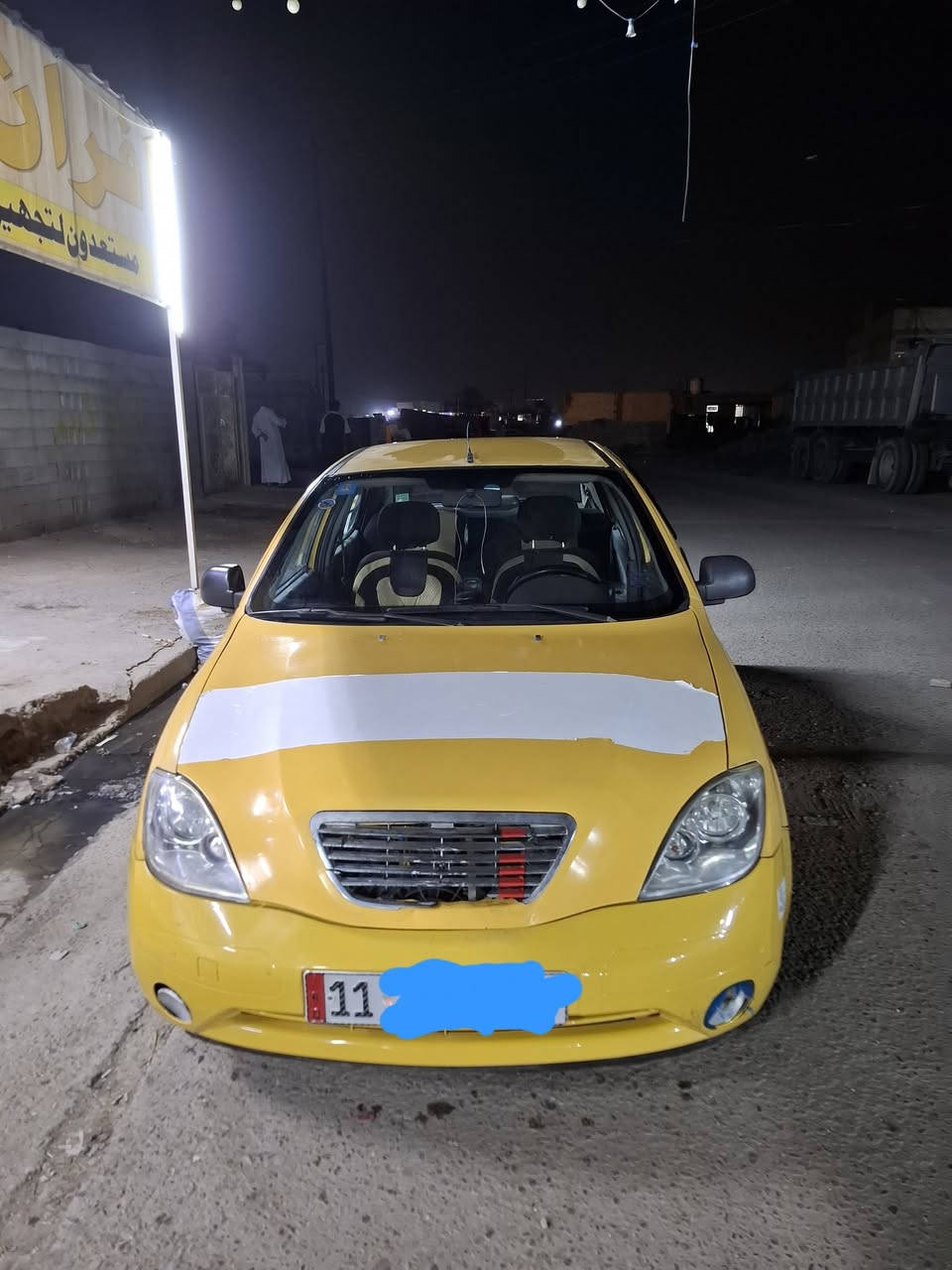 ٢٠١٥ • ما بيها ضربة • سنوية