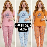 تراك نسائي • طبع حراري • مقاسات L M XL