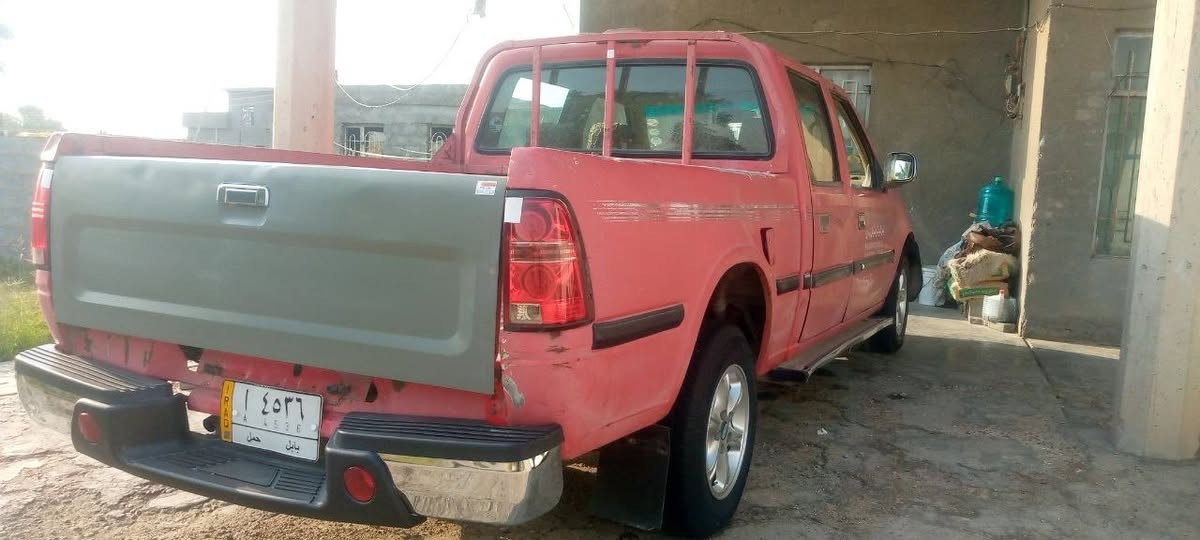 بيكم كنو • ٢٠٠٦ • رقم بابل