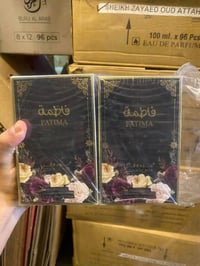 عطور هندية • درزن • تلكرام