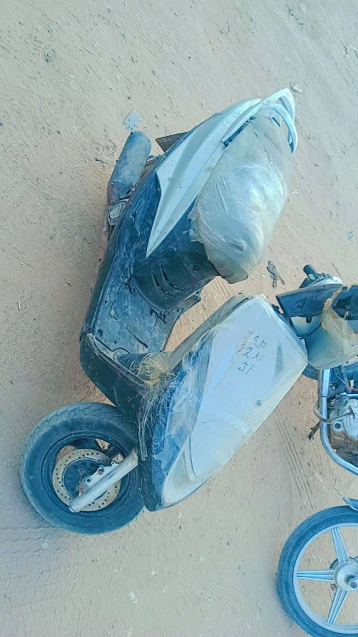 ماكس • ١٤٠ • مجال حك