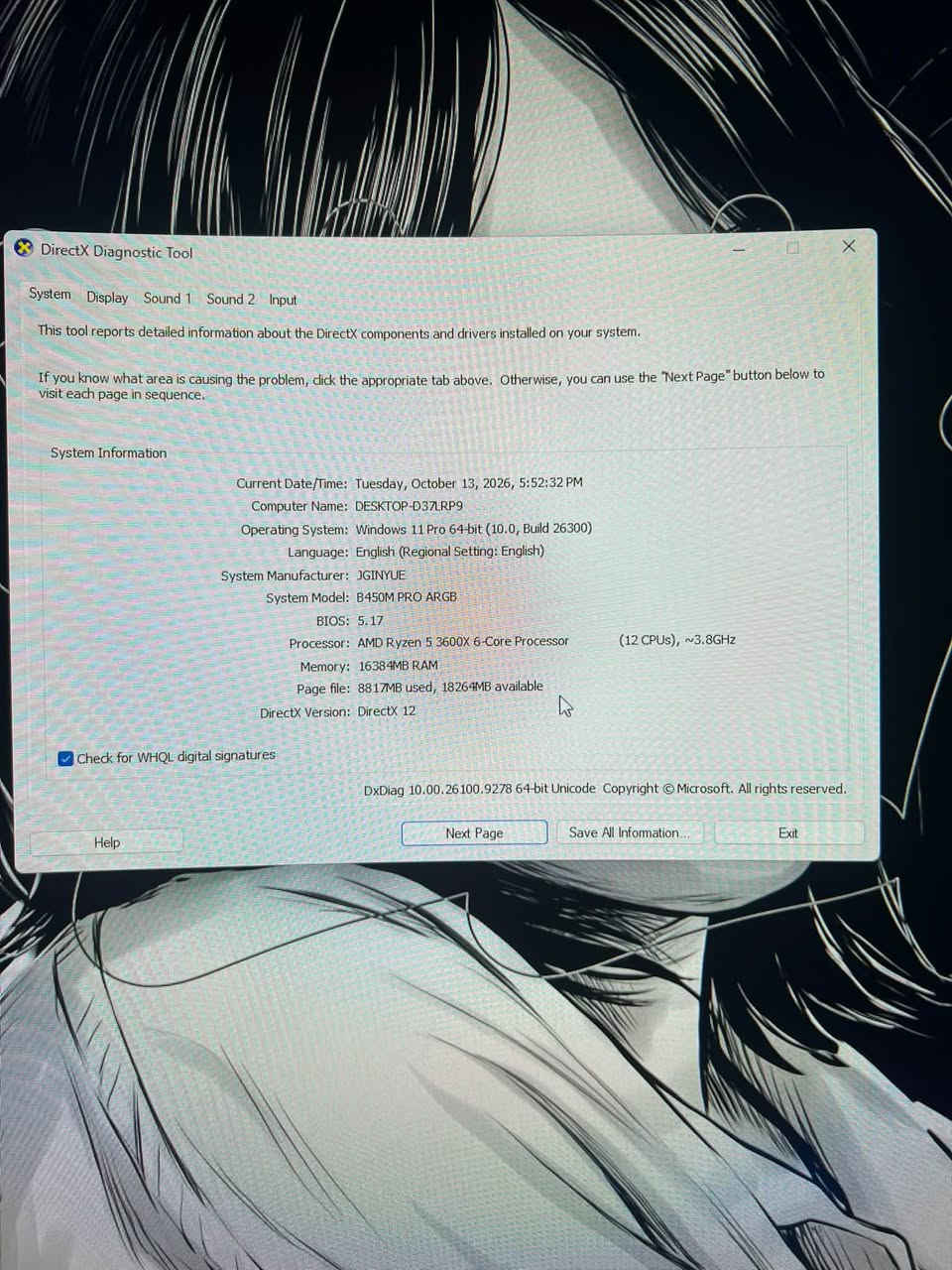 شاشة 32 144Hz • رايزن 3600X • 16GB رام