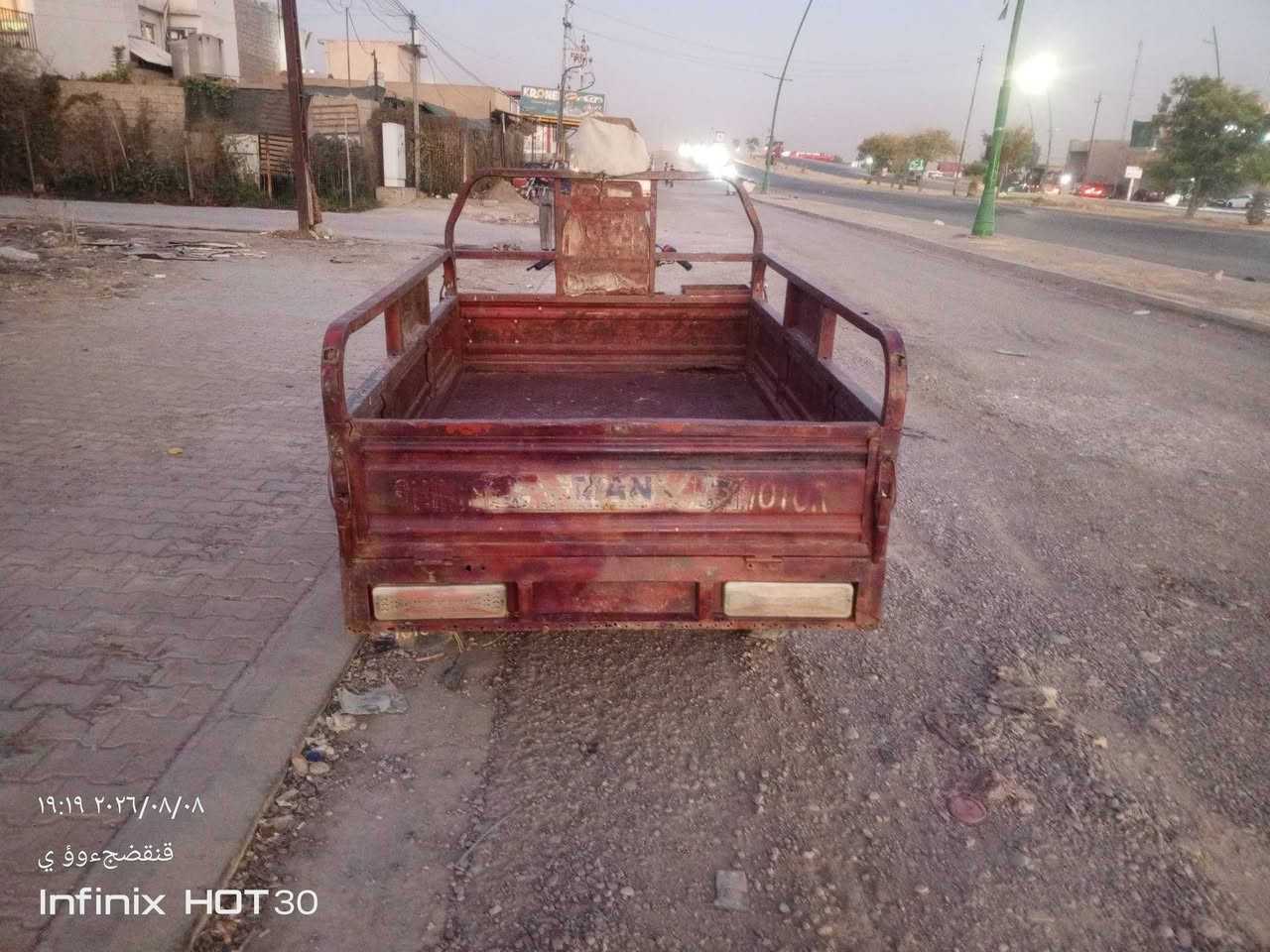 السعر 750 ***********
