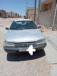 بيجو روا • ٢٠٠٩ • بغداد انگليزي