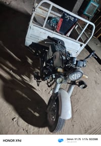 ستوته • اوراق استنساخ • بدون محرك