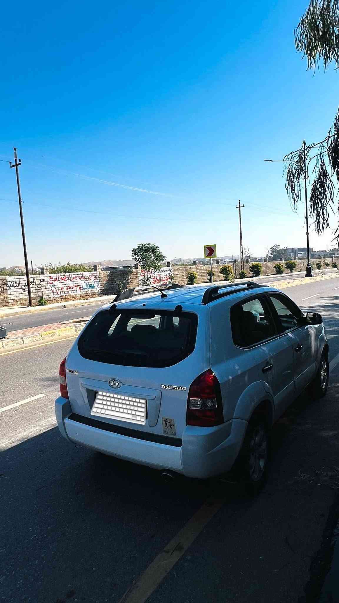 توسان • ٢٠١٠ • رقم اربيل