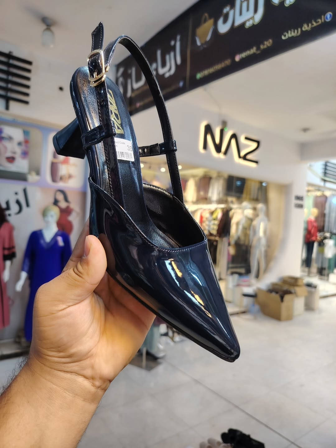 زارة • ٣٧-٤٠ • كعب ٥سم