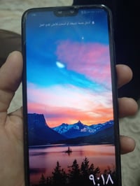 موبايل • للبيع • واتساب