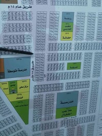 عرض مميز✅ ركن شارع 15 تجاري ✅  للبيع قطعة أرض طابو صرف✅  مساحة القطعة ...