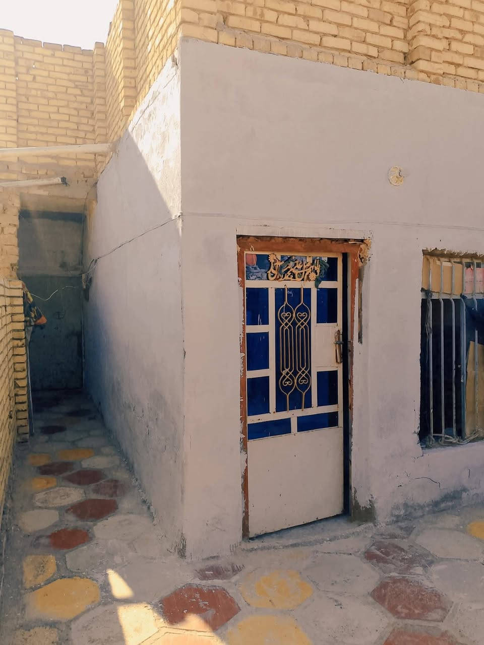 الحمزة الغربي • طابو زراعي • سند ٢٥
