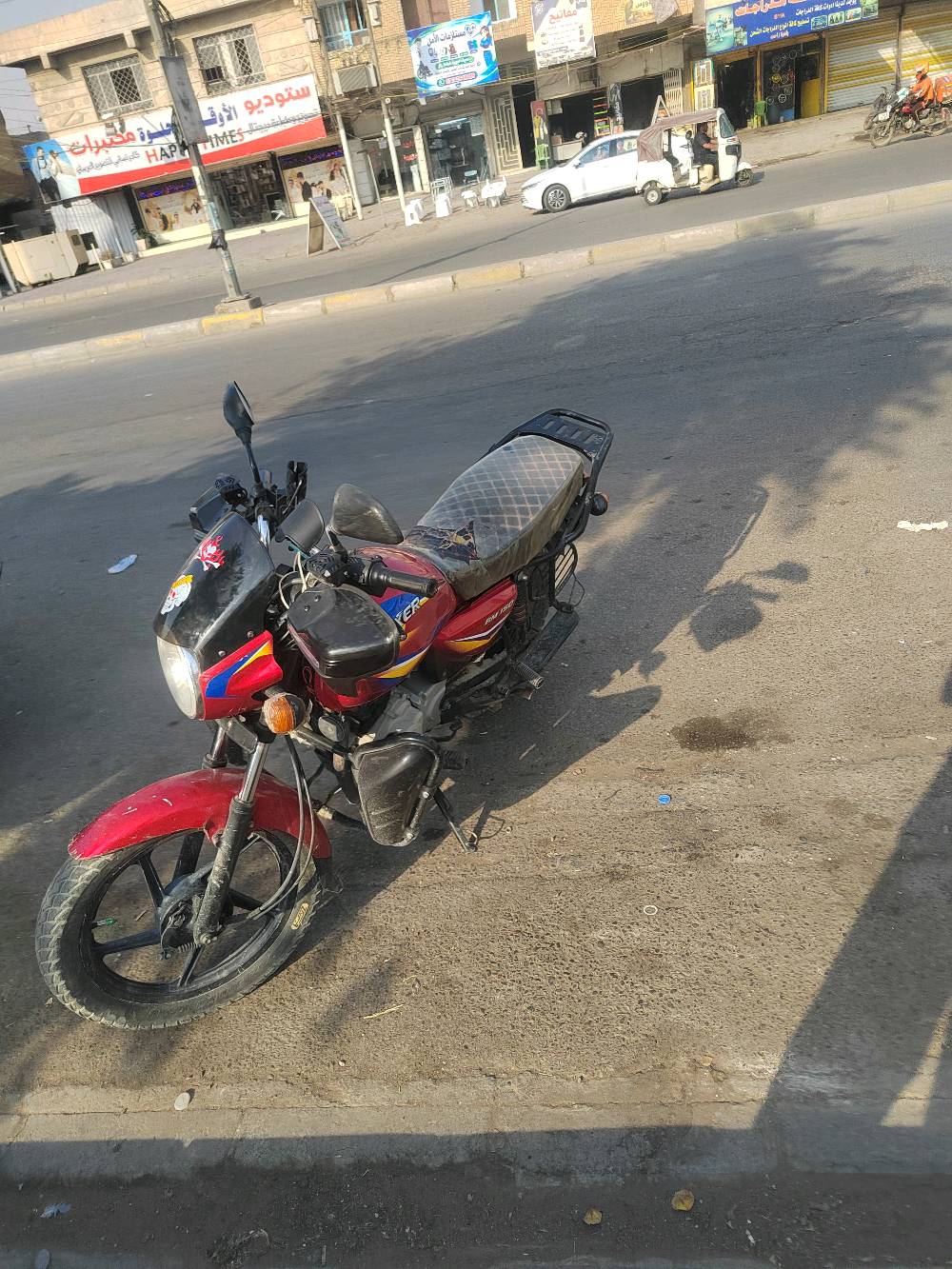 بوكسر كلاسك • ٢١ • كامله