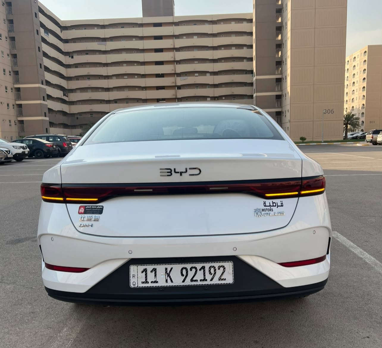 بي واي دي BYD 2025‼️
كن بلاس 😍

ماشيه 10 الاف كم
سياره نظيفه  وجديده 
مرقم بغداد كامل بأسمي 
السعر 21 مليون ✅
السياره مكانهه بسمايه 
***********
