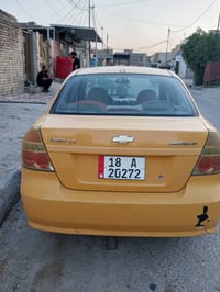 موديل 11 • اوتوماتيك • ضربة قدام
