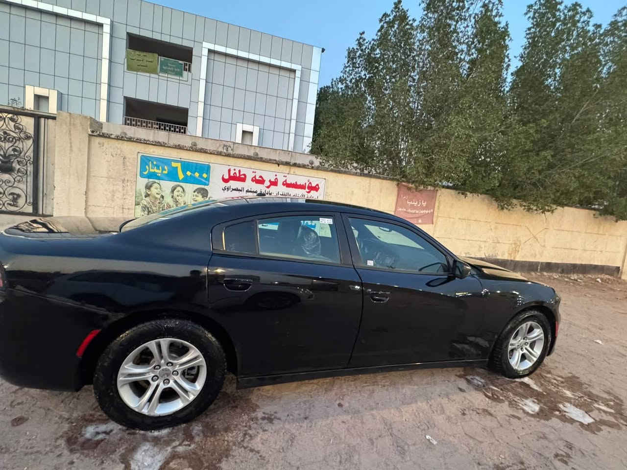 جارجر SXT • ٢٠١٧ • ضربه ربع
