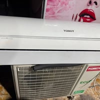سبلت توست 2طن بلادي اخو جديد غاز 410 خارجية ضخمة  كامل بوري واير جديد ...