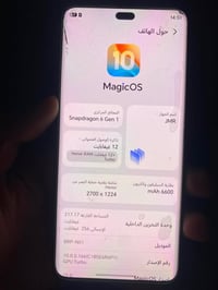 للبيع هونر x9c صار اقل شهر ماخذه جهاز جدا نظيف هاي 1ضربات ب لزكة مو با...