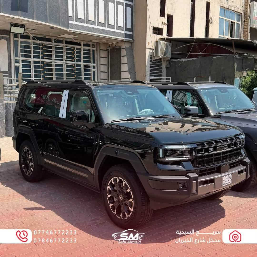 لا توجد تفاصيل

نص مكتوب في الصور:
- *********** *********** SM Sahl Almaid سريع السيدية مدخل شارع الخيزران
- *********** *********** Sahl Almaid سريع السيدية مدخل شارع الخيزران