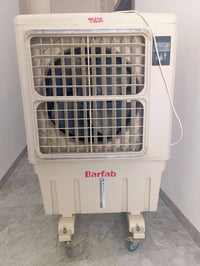 مبردة • نضيفه • بابل
