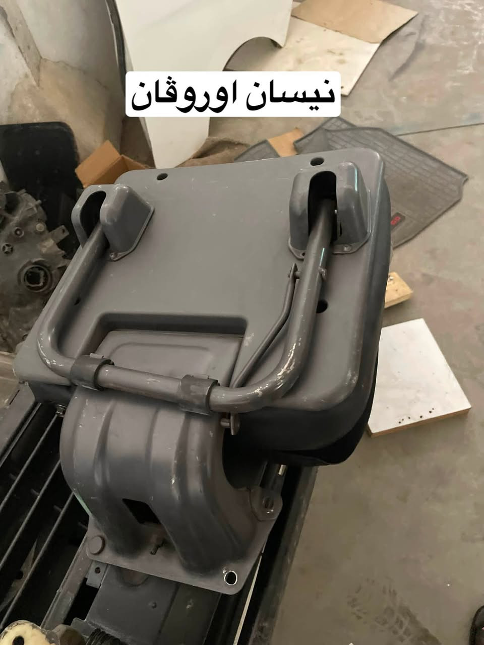 ئەم ئەشیایانە بۆفرۆشتن
***********
***********
