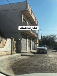 عماره للبيع مساحه 350م محلات عدد 4 +. 6 شقق اصوليه حي الشرطه. سند 25. ...