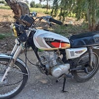 مراوس فقط 07732476271