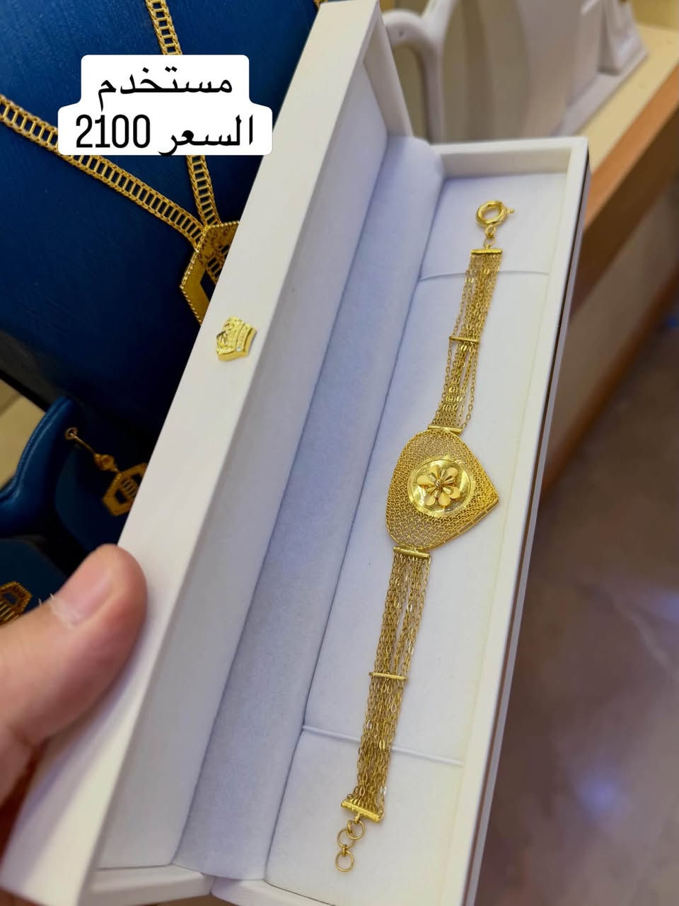 مجموعة اسور متحركة ذهب مستخدم الاسعار داخل كل صورة 
شركة القسور لتجارة الذهب / مجوهرات احمد الخفاجي 
العنوان ناصرية تاج مول طابق الارضي 
متوفر لدينا البيع في التقسيط المريح لحاملين بطاقة الرافدين 
يوجد خدمة توصيل  ***********

#ذهب # العراق_ناصرية #اكسبلور _تاج مول #كوني مميزة #مجوهرات
