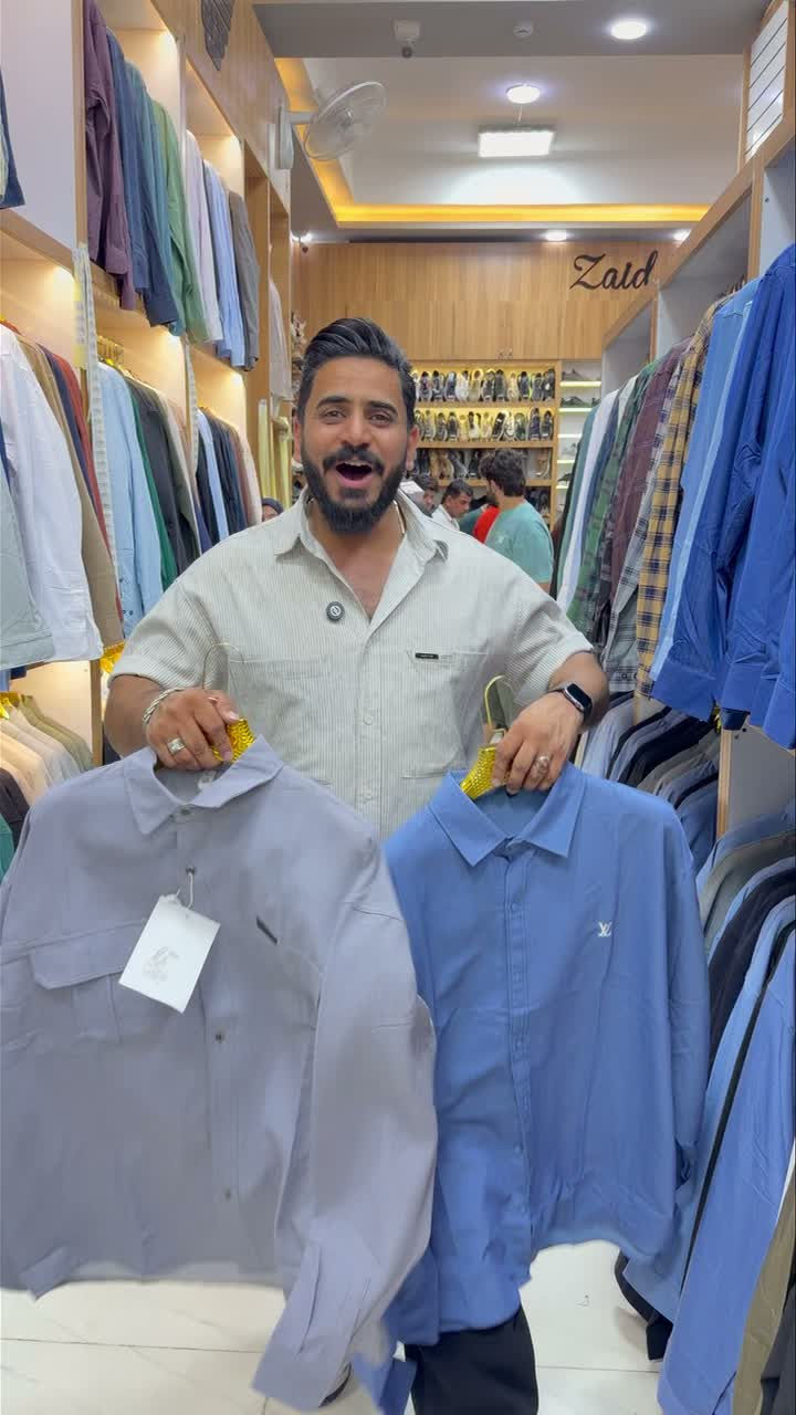 قميص • مقاسات 4XL-8XL • النجف