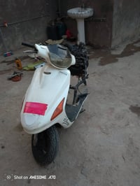 فراشة • تجفية جديد • معطلة