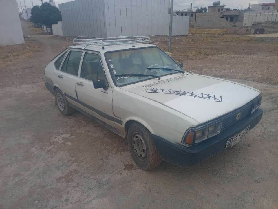 به ناوي خوا به رازيلي موديل ٨٥ گيرومه گينه ي جيتا به شه رت كاره باي مه زبوته ئارمي بلاستيكي سليماني مالي فه قيره جايزه و ريكو بيكه پاره ماتوريك مالي دوسته  بوزانياري زياتر په يوه ندي بكه ن به ساحيبيه وه ***********   T.b جه م جه ي له گه ل نيه السليمانية, العراق
