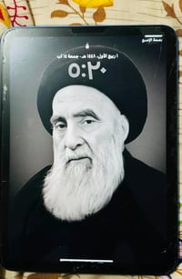 ايباد برو 11 • ١٢٨ • بطاريه ٩٩
