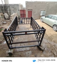 حجر مال كيا • ديوانية الشامية