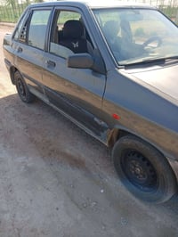 سايبه ١٢ • مكان ابي غرق • مجال حك