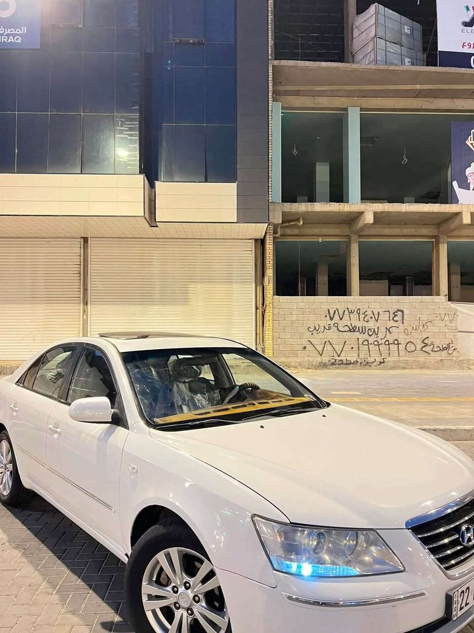 من رخصت الادمن 
سوناتا 2010 ادوات كصه جنطه
سياره طك كارتون دخول جديده 
فول موصفات تنته كشن تدفئه تبريد و كهربائي 
مكينه كير تبريد حداديه كفاله - كفاله من السرقه 
تحكمات ستيرن كلها شغاله كهربائية مرايه شفط منظومه زنون 
السياره طك كارتون  
مكاني بصره 
***********
