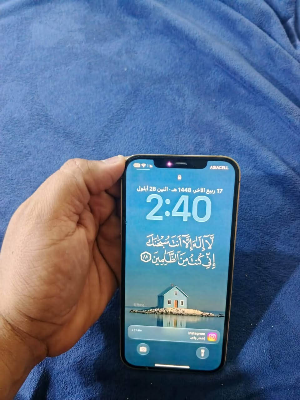 ايفون 12 برو ماكس نضيف جداً زلغ مابي ما مبدل بي اي شي فقط ضهر وبالليزر ذاكرة 128 بطارية خدمة كلشي بي شغال وع الفحص كارتونته موجودة سعرة 475 وبي مجال بسيط ***********

نص مكتوب في الصور:
- 2:41
- القطع والخدمة
- تجمع Apple سجل تاريخ القطع والخدمة، وهذا
- السجل يعرض معلومات عن هذا الـ iPhone وحالته
- وتفاصيل إصلاحه. معرفة المزيد...
- سجل تاريخ الخدمة
- البطارية
- الخدمة >