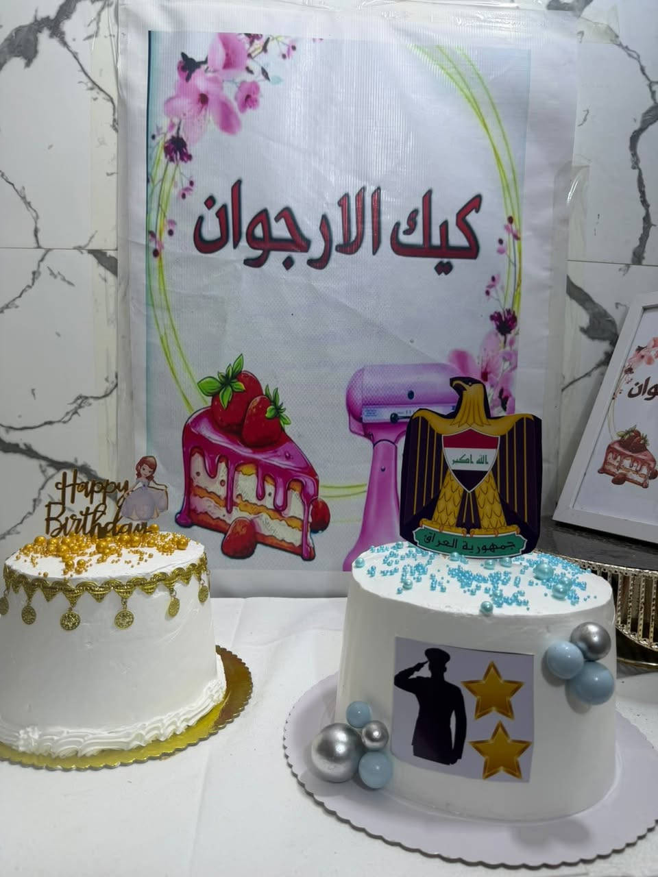 #طلبية_اليوم #شغل_اليوم
#شغلي 
#الرفاعي
 #كيك #تزيين_كيك #كيك_ديزاين

المكان قضاء الرفاعي
سعر التوصيل الف دينار
للحجز المراسلة خاص
او الاتصال ع الرقم ***********
حساب الانستا : rjwan73
حساب الفيسبوك : كيك الارجوان
