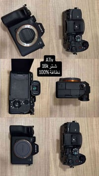A7iv • شتر 16k • نظافة 100%